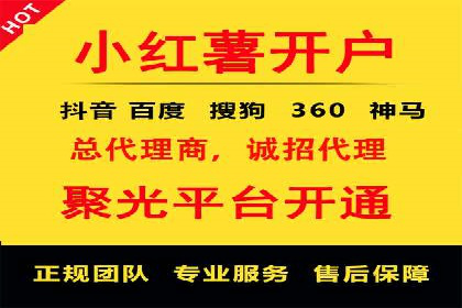 朋友圈信息流：社交媒体营销的黄金案例